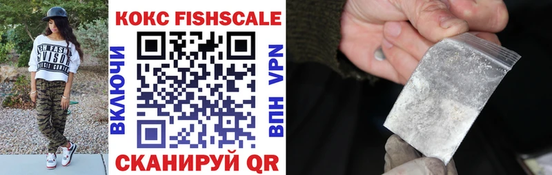 COCAIN 98%  Купить закладки  Переславль-Залесский 