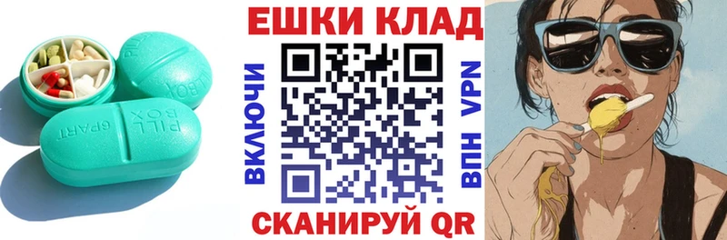 Ecstasy диски  Купить  Переславль-Залесский 