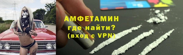 каннабис Бронницы
