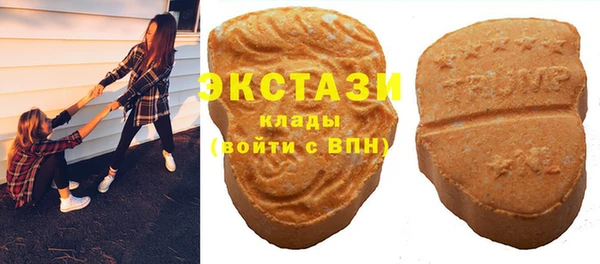 герыч Бородино