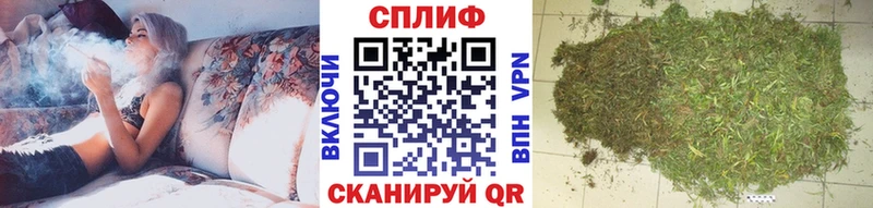 Марихуана OG Kush Переславль-Залесский